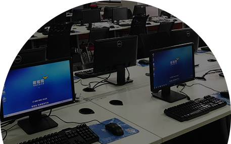 轻资产 释放现金流