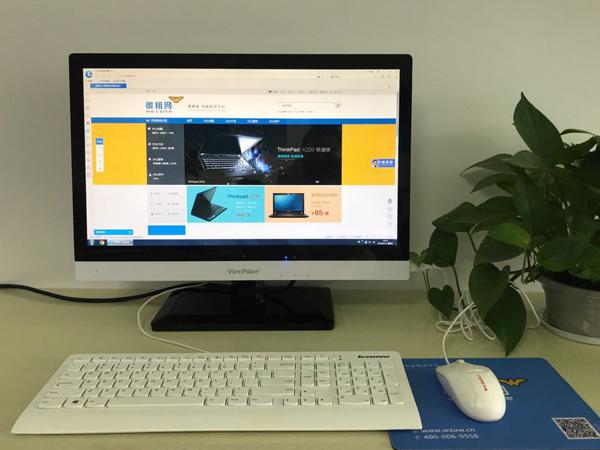 哪些情况适合企业租赁电脑？